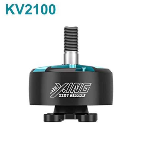 4PCS IFlight R5 2207 2050KV 21 - Fpv Drone Motor 评论和价格
