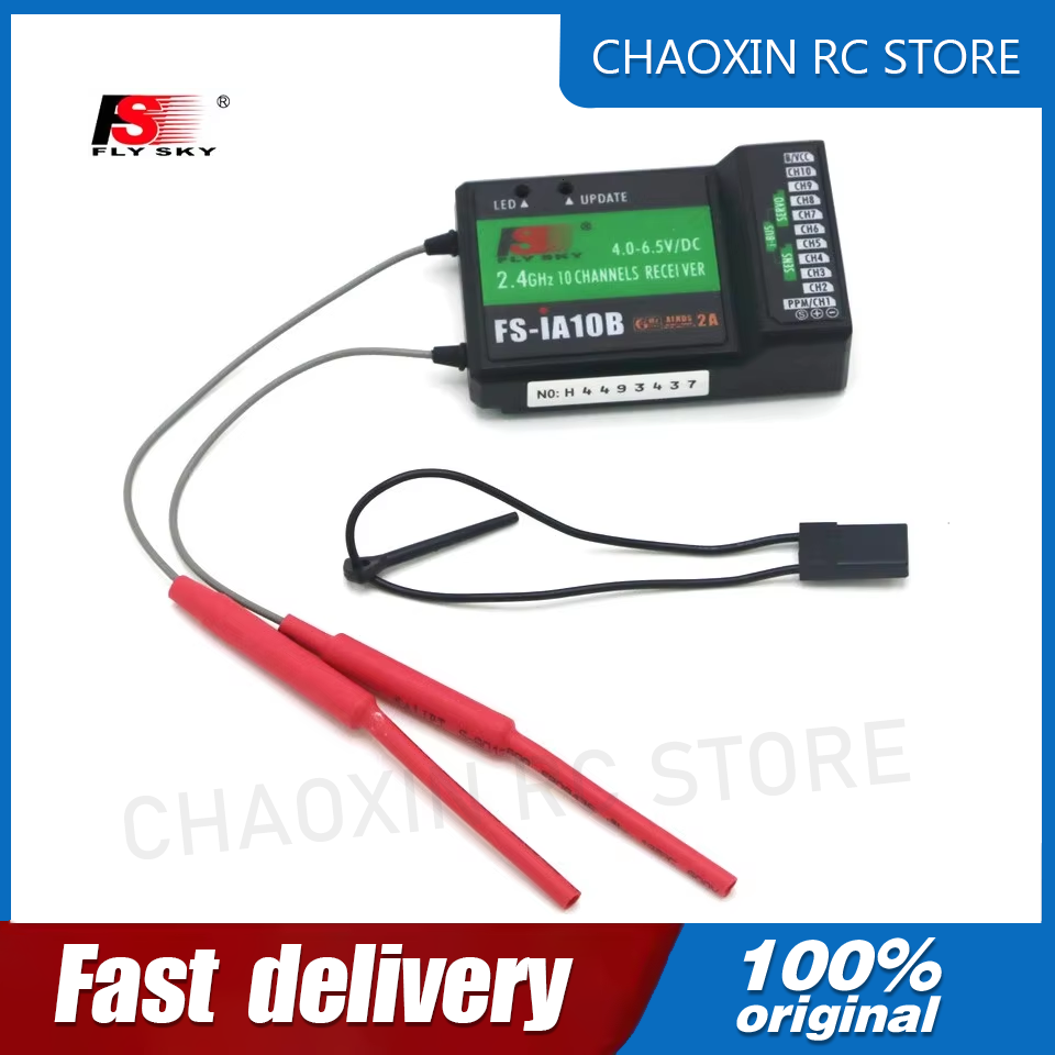 Flysky FS-iA10B 2.4G 10 Channe - Fpv Drone Transmitter 评论和价格